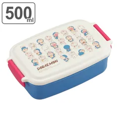 お弁当箱 1段 500ml ドラえもん ランチボックス （ レンジ対応 食洗機対応 弁当箱 お弁当 一段 弁当 子供 キャラクター レンジOK 食洗機OK 仕切り付き 幼稚園 保育園 二点ロック 日本製 キッズ ）