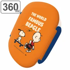 弁当箱 1段 360ml 小判型 PEANUTS スヌーピー SKATE BOARD （ SNOOPY お弁当箱 ランチボックス 一段 中仕切り付き お弁当 弁当 おべんとう箱 日本製 ）