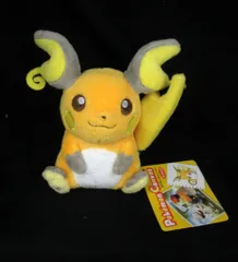 2026年最新】ポケモンキャンバス ライチュウの人気アイテム - メルカリ