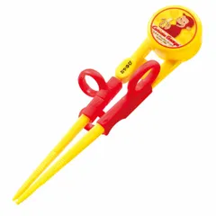 トレーニング箸 14cm おさるのジョージ プラスチック （ おけいこ箸 躾箸 躾け箸 練習箸 箸 はし 持ち方 練習 子供 子ども キッズ キャラクター お箸 ジョージ 右利き用 滑り止め加工 3段階 ）