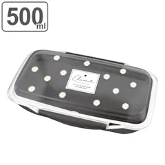 弁当箱 1段 500ml トレンドランチ ドーム型 クローゼットフラワー （ 食洗機対応 レンジ対応 お弁当箱 ランチボックス 女子 食洗機OK レンジOK お弁当 弁当 一段 仕切り付き ドーム蓋 女性 ）