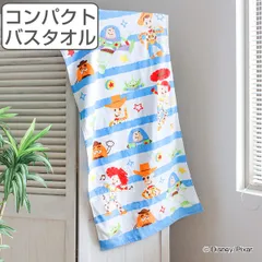 コンパクトバスタオル 50×100cm ムード トイストーリー タオル ディスニー プール 小学校 幼稚園 海 （ バスタオル コンパクト スポーツタオル キャラクター プールタオル 子供 子ども こども キッズ 男の子 女の子 disney ）