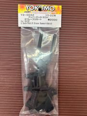 ヨコモ ルーキーオフロード アルミ オイルダンパー Z2-S1SS 中古