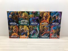 ドラゴンボール 必殺技シリーズ 12体セット - メルカリ