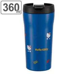 タンブラー 360ml フタ付き 超軽量 コンパクトコーヒーマグ ハローキティ ステンレス （ ステンレスタンブラー ステンレス製 保温 保冷 カップ コップ 真空二重構造 コーヒー 紅茶 ふた付き キャラクター キティちゃん ）