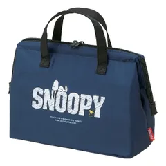 ランチバッグ 保冷 2段 がま口型 PEANUTS スヌーピー ロゴ （ SNOOPY 保冷バッグ 保冷ランチバッグ 弁当袋 お弁当袋 お弁当入れ お弁当箱 弁当 袋 ランチ マチ付き 手提げかばん ランチトート トートバッグ ）