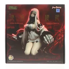 2026年最新】港湾棲姫 フィギュアの人気アイテム - メルカリ