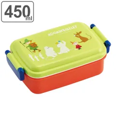 弁当箱 1段 450ml 抗菌 ふわっと タイトランチボックス ムーミン アニメーション （ MOOMIN お弁当箱 ランチボックス 食洗機対応 レンジ対応 一段 キッズ 食洗機OK レンジOK お弁当 弁当 仕切り 子供 ）