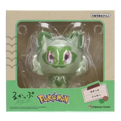 ポケモンセンター限定 るかっぷ ニャオハ ポケットモンスター 完成品 フィギュア ポケモン