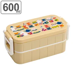 弁当箱 2段 600ml 抗菌 タイトランチボックス ムーミン ママズトリート （ MOOMIN お弁当箱 ランチボックス レンジ対応 二段 銀 AG 女子 レンジOK お箸付き 仕切り付き お弁当 弁当 二点ロック 女性 日本製 ）