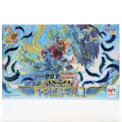 Portrait.Of.Pirates P.O.P MAS-MAXIMUM 白ひげ海賊団 1番隊隊長 『不死鳥マルコ』 ONE PIECE(ワンピース) 完成品 フィギュア プレミアムバンダイ&一部店舗&オンラインショップ限定 メガハウス