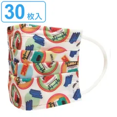 プリーツマスク 子ども用 30枚入り プラレール マスク 子供用 （ 子供 子ども用マスク 3層構造 花粉 風邪 ほこり 不織布 使い捨て 立体 キッズマスク 箱入り 新幹線 電車 列車 ）