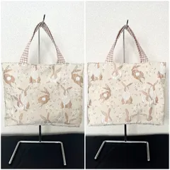 うさぎ柄のジャガードゴブランのミニバッグ