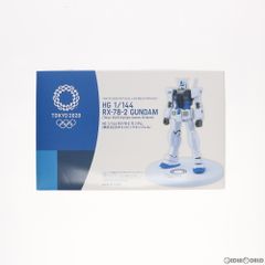 HG 1/144 RX-78-2 건담 (도쿄 2020 올림픽 엠블럼) 기동 전사 건담 프라 모델 (5060449) 반다이 스피릿