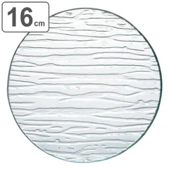 プレート 16cm 丸 M.STYLE スモールガラス 皿 食器 洋食器 ガラス製 （ 中皿 丸皿 ラウンド 取り皿 パン皿 ガラス 銘々皿 ケーキ皿 デザート 副菜 ガラス皿 おしゃれ かわいい ）