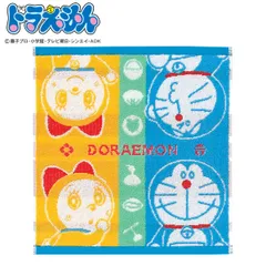 ハンドタオル 34×35cm ドラカラー （ タオル 子供 キッズ 子供用タオル キャラクタータオル ドラえもん ウォッシュタオル キャラクター 手拭き 汗拭き 洗面 バス用品 洗顔 散歩 お出かけ 子ども こども 保育園 幼稚園 ）