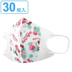 立体マスク Mサイズ 30枚入り 子ども用 ハローキティ 花言葉 （ マスク 不織布マスク 立体構造マスク 使い捨て キッズマスク 子供用 花粉 ホコリ 風邪対策 快適 息がしやすい 呼吸しやすい かわいい キティ キャラクター ）