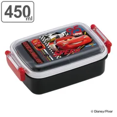 お弁当箱 1段 450ml 抗菌 ふわっと タイトランチボックス カーズ 子供 （ 食洗機対応 レンジ対応 弁当箱 ランチボックス AG キッズ 食洗機OK レンジOK お弁当 弁当 一段 仕切り 幼稚園 保育園 ）