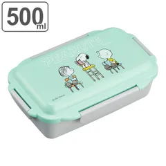 弁当箱 1段 500ml ドーム型 PEANUTS スヌーピー No.4 （ SNOOPY 食洗機対応 レンジ対応 お弁当箱 ランチボックス 4点ロック AG 銀 女子 食洗機OK レンジOK お弁当 弁当 一段 仕切り付き ドーム蓋 女性 ）