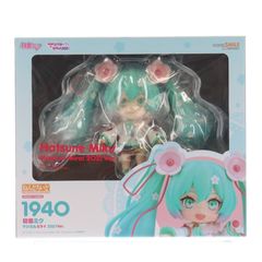 ねんどろいど 1940 初音ミク マジカルミライ 2021Ver. キャラクター・ボーカル・シリーズ 01 初音ミク 完成品 可動フィギュア GOODSMILE ONLINE SHOP&初音ミク マジカルミライ 10th Anniversary限定 グッドス