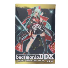 2026年最新】beatmania iidx フィギュアコレクションの人気アイテム