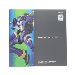 2026年最新】シンクロ・フェローズの人気アイテム - メルカリ