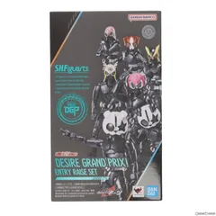 魂ウェブ商店限定 S.H.Figuarts(フィギュアーツ) デザイアグランプリ エントリーレイズセット 仮面ライダーギーツ フィギュア用アクセサリ バンダイスピリッツ
