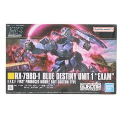 (재판매) HGUC 1/144 RX-79BD-1 블루 디스티니 1호기 EXAM 기동전사 건담 외전 THE BLUE DESTINY(더 블루 디스티니) 프라모델(5058268) 반다이 스피릿츠