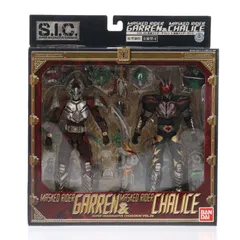 S.I.C. VOL.36 仮面ライダーギャレン&仮面ライダーカリス 仮面ライダー剣(ブレイド) 完成品 可動フィギュア バンダイ