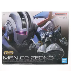 2026年最新】rg ジオング デカールの人気アイテム - メルカリ