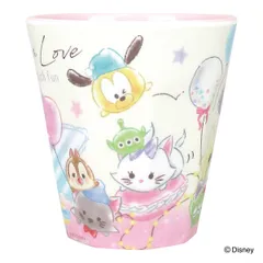コップ 260ml ディズニー ツムツム サニーデイズ プラスチック （ メラミン カップ 樹脂製 メラミン食器 メラミンカップ 軽い 割れにくい プラコップ プラ 歯磨きコップ うがい 子供用食器 お茶 ジュース キャラクター ）