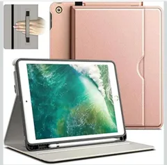 ★JETech iPad 6/5 ケース (9.7インチ、2018/2017モデル、第6/5世代用) PUレザー ビジネスフォリオ タブレット保護カバー Pencilホルダーとポケット付き マルチアングルの視聴 (ローズゴールド)