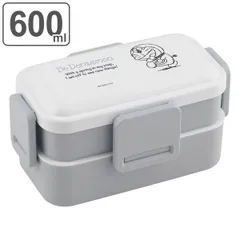 弁当箱 2段 600ml 抗菌 ふわっと ドラえもん （ お弁当箱 ランチボックス 食洗機対応 レンジ対応 銀 AG 女子 食洗機OK レンジOK お弁当 弁当 二段 仕切り付き 女性 ）