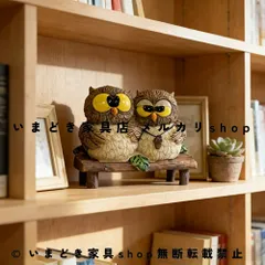 置物 インテリア フクロウ ふくろう 鳥 かわいい テーブルセンターピース カフェ パーティー オーナメント オブジェ  卓上 インテリア お洒落 おしゃれ 贈り物 飾り デコレーション ホームデコレーション リビングルーム 誕生日プレゼント