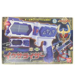 仮面ライダー555 に登場する「スマートブレイン」のロゴが入った