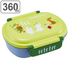 弁当箱 360ml 1段 抗菌 ふわっとタイトランチ ムーミン （ MOOMIN お弁当箱 ランチボックス 食洗機対応 レンジ対応 ドーム蓋 キッズ 食洗機OK レンジOK お弁当 弁当 一段 2点ロック 子供 ）