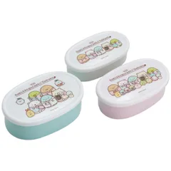 お弁当箱 抗菌 3個セット すみっコぐらし 学園 （ レンジ対応 シール容器 ランチボックス デザートケース フルーツケース 弁当箱 レンジOK 入れ子式 果物ケース 400ml 280ml 180ml AG 銀 日本製 ）