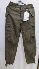 【新品タグ付】ユニクロ デザインパンツ ボーイフレンドフィット ダークグリーン 67