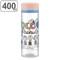 水筒 400ml プラスチック シンプルデザインブローボトル スヌーピー ピーナッツ カラーズ （ SNOOPY 直飲み プラボトル ダイレクトボトル マグボトル 直のみ マグ ボトル 常温 軽量 スリム ）