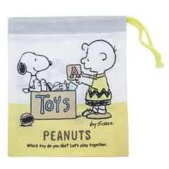 カップ袋 スヌーピー （ SNOOPY コップ袋 巾着 巾着袋 コップ入れ 歯ブラシ 給食袋 子供 日本製 給食 袋 ランチ巾着 幼稚園 保育園 小学校 小物入れ キッズ ）