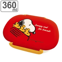 弁当箱 1段 360ml スヌーピー SnoopyFriends （ SNOOPY お弁当箱 ランチボックス 小判型 食洗機対応 レンジ対応 一段 子供 日本製 食洗機OK レンジOK お弁当 弁当 中子付き 幼稚園 保育園 キッズ ）