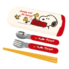 トリオセット お箸 16cm スプーン フォーク スヌーピー SnoopyFriends （ SNOOPY 箸 食洗機対応 カトラリーセット 子供 日本製 食洗機OK スライド式 カトラリー お弁当 弁当 幼稚園 保育園 給食 キッズ ）