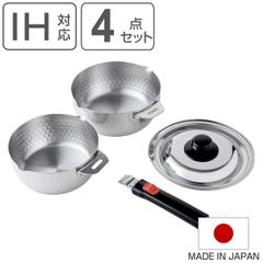 未使用 彩 取っ手も便利な雪平鍋 18cm 16cm 2個セット 燕三条 - メルカリ