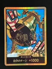 2026年最新】カルガラ パラレルの人気アイテム - メルカリ