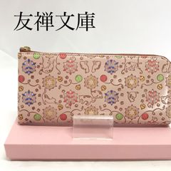 浅草文庫 猫ミケ ラウンドファスナー 長財布 日本製 箱無し - メルカリ