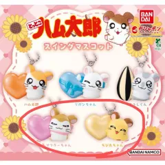 バンダイ とっとこハム太郎 SWING マスコット キーホルダー まとめ売り