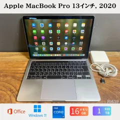 ［美品］Apple MacBook Pro（13インチ, 2020）/ Core i7 / メモリ16GB / SSD 1TB / Windows 11 / Office 2024 / Ri639