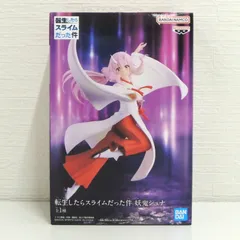 [NI] 未開封　転生したらスライムだった件　転スラ　妖鬼シュナ　フィギュア　プライズ　アミューズメント景品　BANDAI SPIRITS　バンダイ　バンプレスト