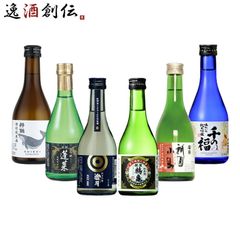 ミニボトル ウイスキー ブランデー 泡盛 8本セット - メルカリ