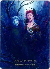 2026年最新】Flesh and Blood marvelの人気アイテム - メルカリ